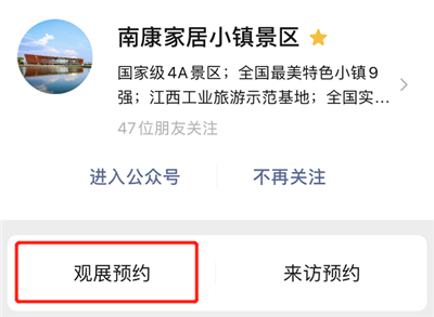 湖南省家具行業(yè)協(xié)會(huì),家具行業(yè)協(xié)會(huì),家具行業(yè) 湖南省家具行業(yè)協(xié)會(huì),家具行業(yè)協(xié)會(huì),家具行業(yè)