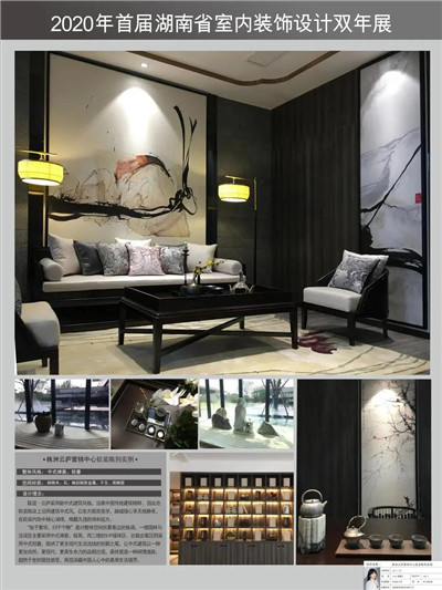 湖南省家具行業(yè)協(xié)會(huì),家具行業(yè)協(xié)會(huì),家具行業(yè) 湖南省家具行業(yè)協(xié)會(huì),家具行業(yè)協(xié)會(huì),家具行業(yè)