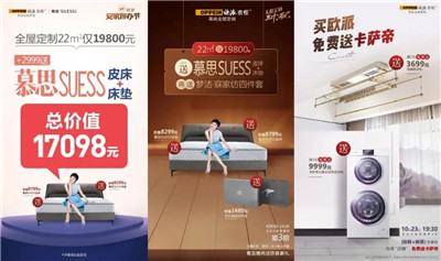 湖南省家具行業(yè)協(xié)會,家具行業(yè)協(xié)會,家具行業(yè) 湖南省家具行業(yè)協(xié)會,家具行業(yè)協(xié)會,家具行業(yè)