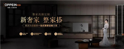 湖南省家具行業(yè)協(xié)會,家具行業(yè)協(xié)會,家具行業(yè) 湖南省家具行業(yè)協(xié)會,家具行業(yè)協(xié)會,家具行業(yè)