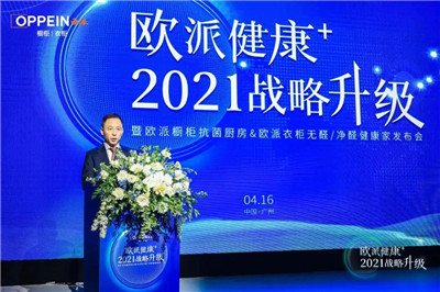 湖南省家具行業(yè)協(xié)會,家具行業(yè)協(xié)會,家具行業(yè) 湖南省家具行業(yè)協(xié)會,家具行業(yè)協(xié)會,家具行業(yè)