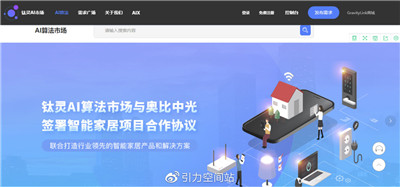 湖南省家具行業(yè)協(xié)會(huì),家具行業(yè)協(xié)會(huì),家具行業(yè) 湖南省家具行業(yè)協(xié)會(huì),家具行業(yè)協(xié)會(huì),家具行業(yè)