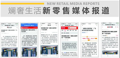 湖南省家具行業(yè)協(xié)會,家具行業(yè)協(xié)會,家具行業(yè) 湖南省家具行業(yè)協(xié)會,家具行業(yè)協(xié)會,家具行業(yè)