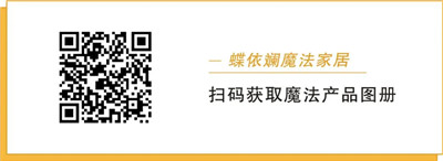 湖南省家具行業(yè)協(xié)會,家具行業(yè)協(xié)會,家具行業(yè) 湖南省家具行業(yè)協(xié)會,家具行業(yè)協(xié)會,家具行業(yè)