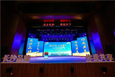 湖南省家具行業(yè)協(xié)會,家具行業(yè)協(xié)會,家具行業(yè)