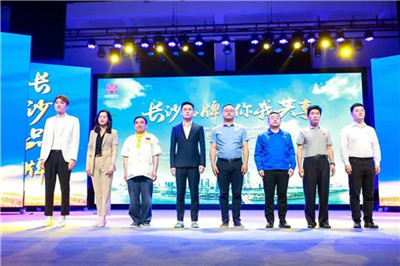 湖南省家具行業(yè)協(xié)會,家具行業(yè)協(xié)會,家具行業(yè)