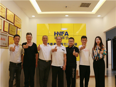 湖南省家具行業(yè)協(xié)會(huì),家具行業(yè)協(xié)會(huì),家具行業(yè) 湖南省家具行業(yè)協(xié)會(huì),家具行業(yè)協(xié)會(huì),家具行業(yè)