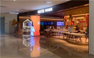 湖南省家具行業(yè)協(xié)會,家具行業(yè)協(xié)會,家具行業(yè) 湖南省家具行業(yè)協(xié)會,家具行業(yè)協(xié)會,家具行業(yè)