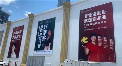 湖南省家具行業(yè)協(xié)會,家具行業(yè)協(xié)會,家具行業(yè) 湖南省家具行業(yè)協(xié)會,家具行業(yè)協(xié)會,家具行業(yè)