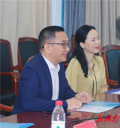 湖南省家具行業(yè)協(xié)會,家具行業(yè)協(xié)會,家具行業(yè) 湖南省家具行業(yè)協(xié)會,家具行業(yè)協(xié)會,家具行業(yè)