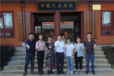 湖南省家具行業(yè)協(xié)會(huì),家具行業(yè)協(xié)會(huì),家具行業(yè) 湖南省家具行業(yè)協(xié)會(huì),家具行業(yè)協(xié)會(huì),家具行業(yè)