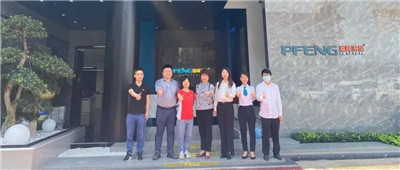 湖南省家具行業(yè)協(xié)會(huì),家具行業(yè)協(xié)會(huì),家具行業(yè) 湖南省家具行業(yè)協(xié)會(huì),家具行業(yè)協(xié)會(huì),家具行業(yè)