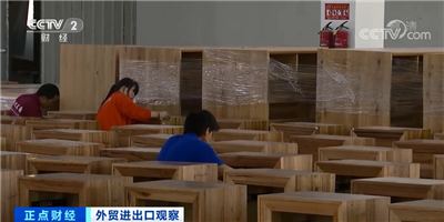 湖南省家具行業(yè)協(xié)會(huì),家具行業(yè)協(xié)會(huì),家具行業(yè)