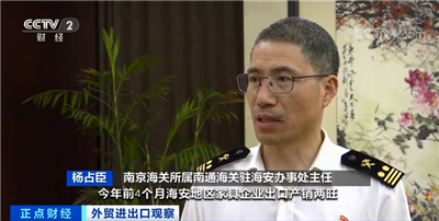 湖南省家具行業(yè)協(xié)會(huì),家具行業(yè)協(xié)會(huì),家具行業(yè)