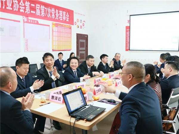 湖南省家具行業(yè)協(xié)會,家具行業(yè)協(xié)會,家具行業(yè) 湖南省家具行業(yè)協(xié)會,家具行業(yè)協(xié)會,家具行業(yè)