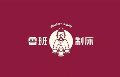 湖南省家具行業(yè)協(xié)會(huì),家具行業(yè)協(xié)會(huì),家具行業(yè) 湖南省家具行業(yè)協(xié)會(huì),家具行業(yè)協(xié)會(huì),家具行業(yè)