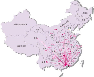 湖南省家具行業(yè)協(xié)會(huì),家具行業(yè)協(xié)會(huì),家具行業(yè) 湖南省家具行業(yè)協(xié)會(huì),家具行業(yè)協(xié)會(huì),家具行業(yè)