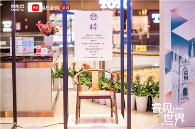湖南省家具行業(yè)協會,家具行業(yè)協會,家具行業(yè) 湖南省家具行業(yè)協會,家具行業(yè)協會,家具行業(yè)