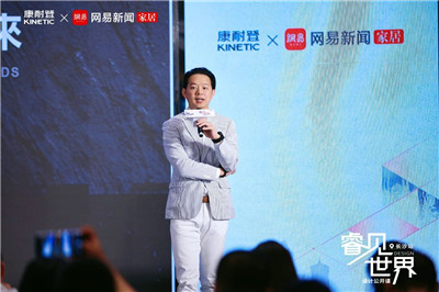 湖南省家具行業(yè)協會,家具行業(yè)協會,家具行業(yè) 湖南省家具行業(yè)協會,家具行業(yè)協會,家具行業(yè)