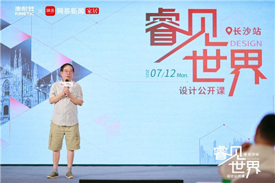 湖南省家具行業(yè)協會,家具行業(yè)協會,家具行業(yè) 湖南省家具行業(yè)協會,家具行業(yè)協會,家具行業(yè)