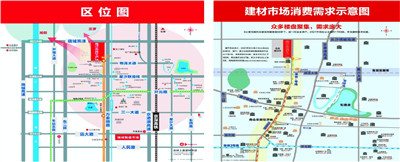 湖南省家具行業(yè)協(xié)會(huì),家具行業(yè)協(xié)會(huì),家具行業(yè) 湖南省家具行業(yè)協(xié)會(huì),家具行業(yè)協(xié)會(huì),家具行業(yè)