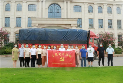 湖南省家具行業(yè)協(xié)會,家具行業(yè)協(xié)會,家具行業(yè) 湖南省家具行業(yè)協(xié)會,家具行業(yè)協(xié)會,家具行業(yè)