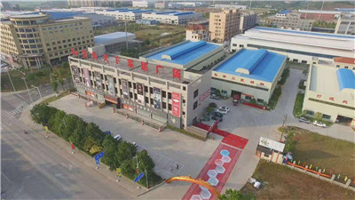 湖南省家具行業(yè)協(xié)會(huì),家具行業(yè)協(xié)會(huì),家具行業(yè) 湖南省家具行業(yè)協(xié)會(huì),家具行業(yè)協(xié)會(huì),家具行業(yè)