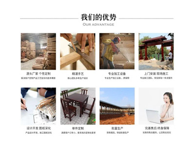 湖南省家具行業(yè)協(xié)會(huì),家具行業(yè)協(xié)會(huì),家具行業(yè) 湖南省家具行業(yè)協(xié)會(huì),家具行業(yè)協(xié)會(huì),家具行業(yè)