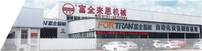 湖南省家具行業(yè)協(xié)會,家具行業(yè)協(xié)會,家具行業(yè) 湖南省家具行業(yè)協(xié)會,家具行業(yè)協(xié)會,家具行業(yè)