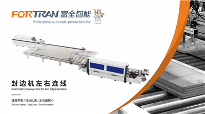湖南省家具行業(yè)協(xié)會,家具行業(yè)協(xié)會,家具行業(yè) 湖南省家具行業(yè)協(xié)會,家具行業(yè)協(xié)會,家具行業(yè)