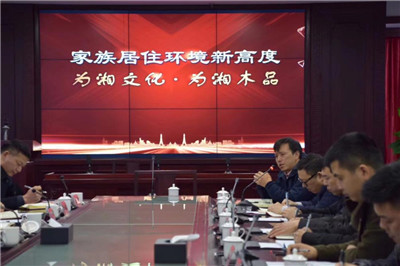 湖南省家具行業(yè)協(xié)會,家具行業(yè)協(xié)會,家具行業(yè) 湖南省家具行業(yè)協(xié)會,家具行業(yè)協(xié)會,家具行業(yè)