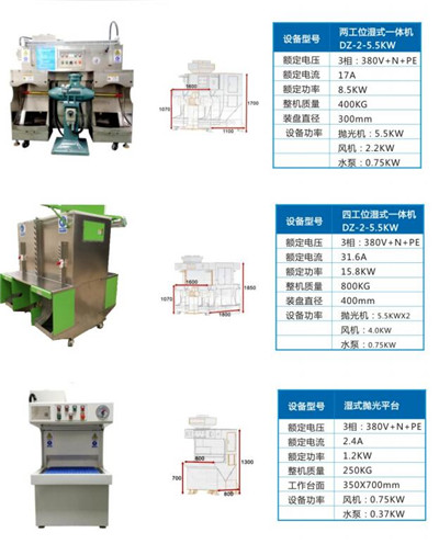 湖南省家具行業(yè)協(xié)會,家具行業(yè)協(xié)會,家具行業(yè) 湖南省家具行業(yè)協(xié)會,家具行業(yè)協(xié)會,家具行業(yè)