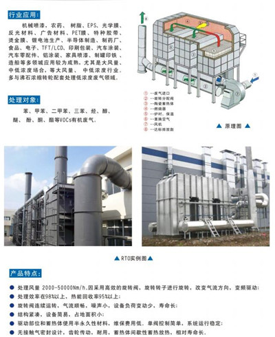 湖南省家具行業(yè)協(xié)會,家具行業(yè)協(xié)會,家具行業(yè) 湖南省家具行業(yè)協(xié)會,家具行業(yè)協(xié)會,家具行業(yè)