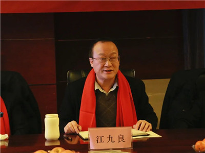 湖南省家具行業(yè)協(xié)會,家具行業(yè)協(xié)會,家具行業(yè) 湖南省家具行業(yè)協(xié)會,家具行業(yè)協(xié)會,家具行業(yè)