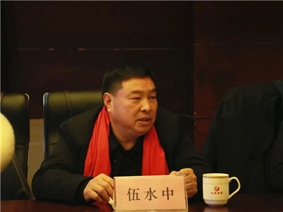 湖南省家具行業(yè)協(xié)會,家具行業(yè)協(xié)會,家具行業(yè) 湖南省家具行業(yè)協(xié)會,家具行業(yè)協(xié)會,家具行業(yè)