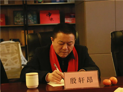 湖南省家具行業(yè)協(xié)會,家具行業(yè)協(xié)會,家具行業(yè) 湖南省家具行業(yè)協(xié)會,家具行業(yè)協(xié)會,家具行業(yè)