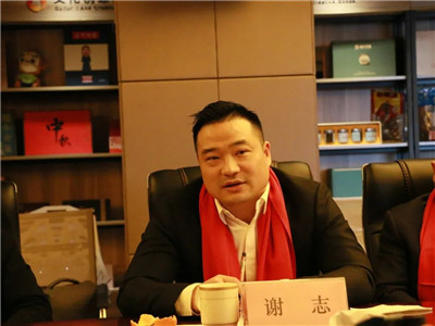湖南省家具行業(yè)協(xié)會,家具行業(yè)協(xié)會,家具行業(yè) 湖南省家具行業(yè)協(xié)會,家具行業(yè)協(xié)會,家具行業(yè)