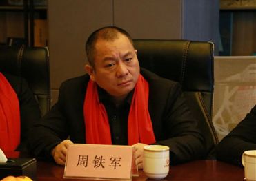 湖南省家具行業(yè)協(xié)會,家具行業(yè)協(xié)會,家具行業(yè) 湖南省家具行業(yè)協(xié)會,家具行業(yè)協(xié)會,家具行業(yè)
