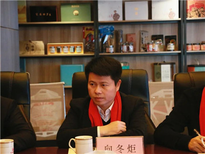 湖南省家具行業(yè)協(xié)會,家具行業(yè)協(xié)會,家具行業(yè) 湖南省家具行業(yè)協(xié)會,家具行業(yè)協(xié)會,家具行業(yè)