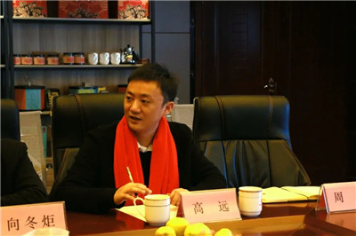 湖南省家具行業(yè)協(xié)會,家具行業(yè)協(xié)會,家具行業(yè) 湖南省家具行業(yè)協(xié)會,家具行業(yè)協(xié)會,家具行業(yè)