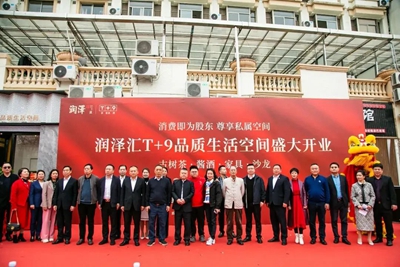 湖南省家具行業(yè)協(xié)會(huì),家具行業(yè)協(xié)會(huì),家具行業(yè) 湖南省家具行業(yè)協(xié)會(huì),家具行業(yè)協(xié)會(huì),家具行業(yè)