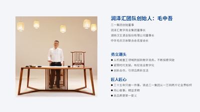 湖南省家具行業(yè)協(xié)會(huì),家具行業(yè)協(xié)會(huì),家具行業(yè) 湖南省家具行業(yè)協(xié)會(huì),家具行業(yè)協(xié)會(huì),家具行業(yè)