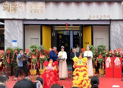 湖南省家具行業(yè)協(xié)會(huì),家具行業(yè)協(xié)會(huì),家具行業(yè) 湖南省家具行業(yè)協(xié)會(huì),家具行業(yè)協(xié)會(huì),家具行業(yè)
