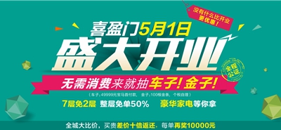 湖南省家具行業(yè)協(xié)會,家具行業(yè)協(xié)會,家具行業(yè) 湖南省家具行業(yè)協(xié)會,家具行業(yè)協(xié)會,家具行業(yè)