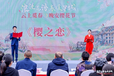 湖南省家具行業(yè)協(xié)會(huì),家具行業(yè)協(xié)會(huì),家具行業(yè) 湖南省家具行業(yè)協(xié)會(huì),家具行業(yè)協(xié)會(huì),家具行業(yè)