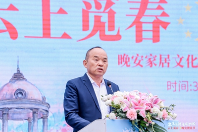 湖南省家具行業(yè)協(xié)會(huì),家具行業(yè)協(xié)會(huì),家具行業(yè) 湖南省家具行業(yè)協(xié)會(huì),家具行業(yè)協(xié)會(huì),家具行業(yè)