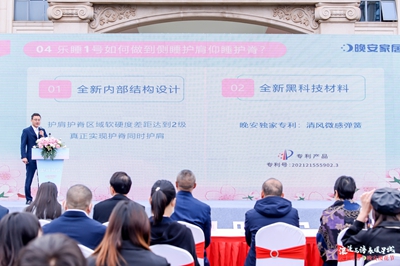 湖南省家具行業(yè)協(xié)會(huì),家具行業(yè)協(xié)會(huì),家具行業(yè) 湖南省家具行業(yè)協(xié)會(huì),家具行業(yè)協(xié)會(huì),家具行業(yè)