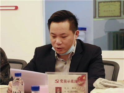 湖南省家具行業(yè)協(xié)會(huì),家具行業(yè)協(xié)會(huì),家具行業(yè) 湖南省家具行業(yè)協(xié)會(huì),家具行業(yè)協(xié)會(huì),家具行業(yè)