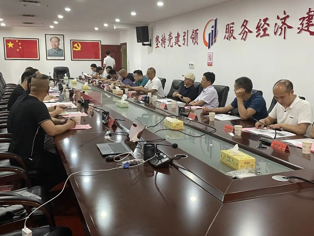湖南省家具行業(yè)協(xié)會(huì),家具行業(yè)協(xié)會(huì),家具行業(yè) 湖南省家具行業(yè)協(xié)會(huì),家具行業(yè)協(xié)會(huì),家具行業(yè)