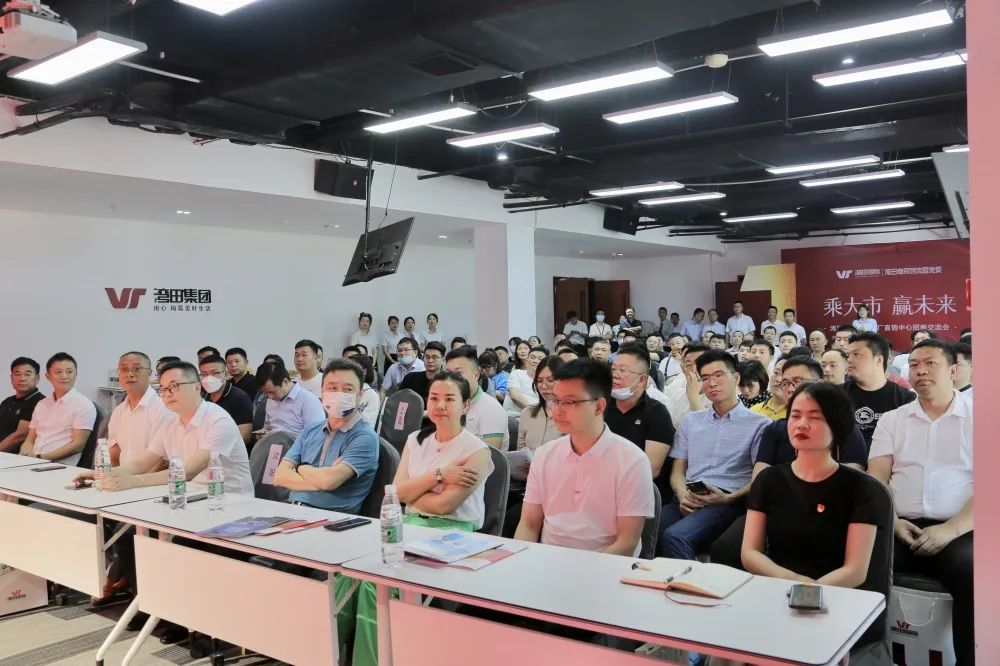 湖南省家具行業(yè)協(xié)會,家具行業(yè)協(xié)會,家具行業(yè) 湖南省家具行業(yè)協(xié)會,家具行業(yè)協(xié)會,家具行業(yè)